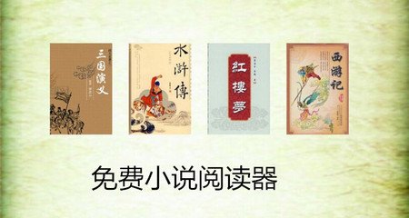 雨燕直播官方平台